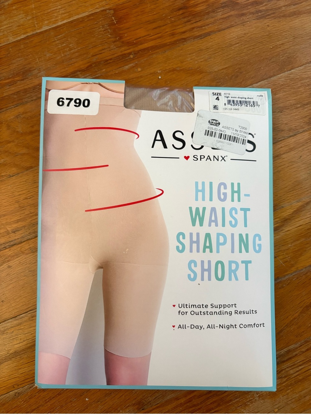 SPANX Nude High-Waist Shaping Short